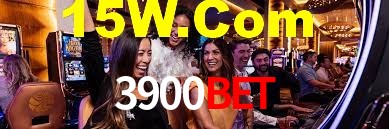 Explore as vantagens do 3900Bet: serviço profissional e confiabilidade